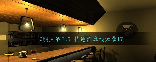 冤罪游戏繁体中文无m_冤罪无m百度网盘下载_动漫冤罪无m版