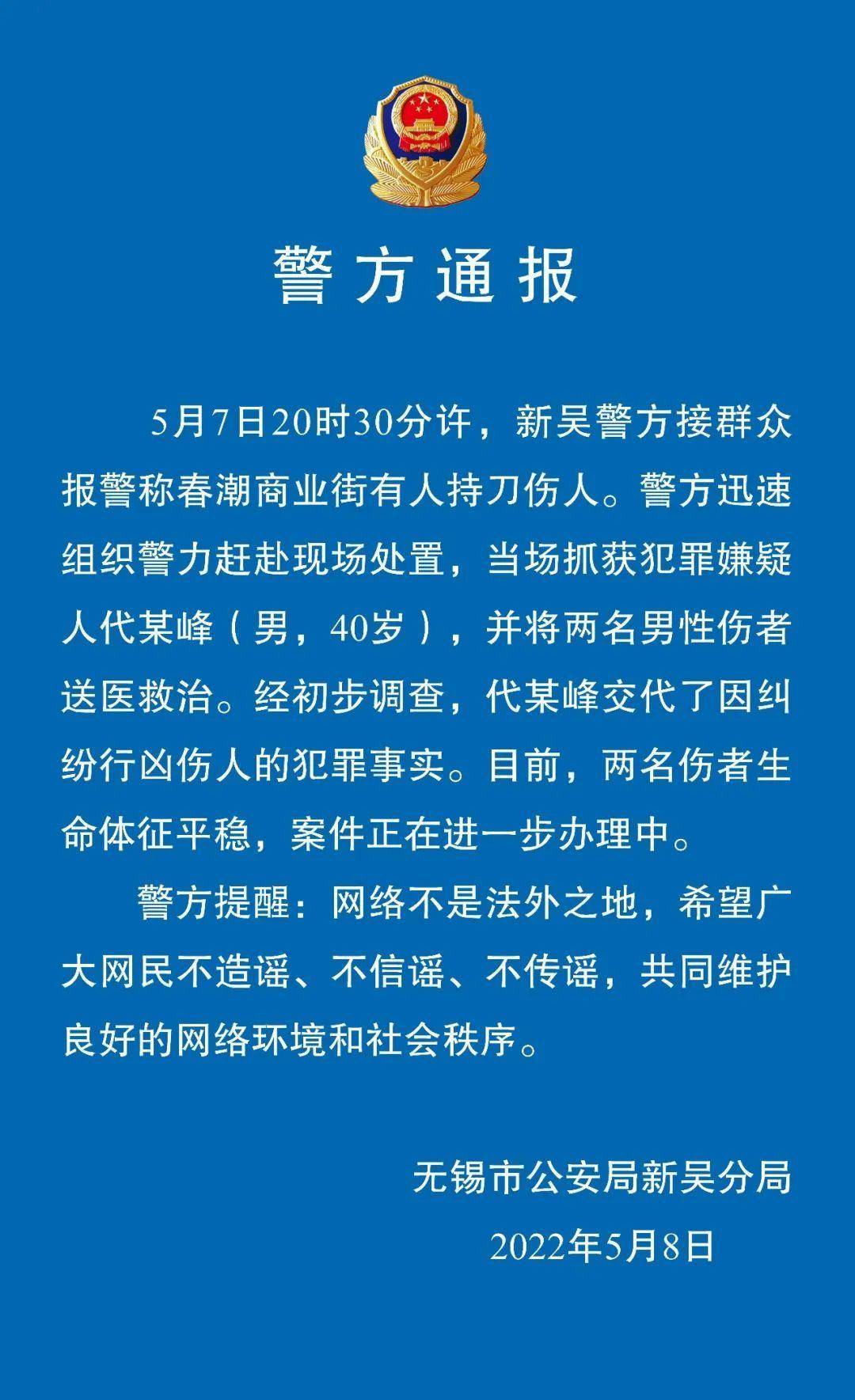 杀人游戏俱乐部_无锡杀人游戏_无锡 杀人游戏