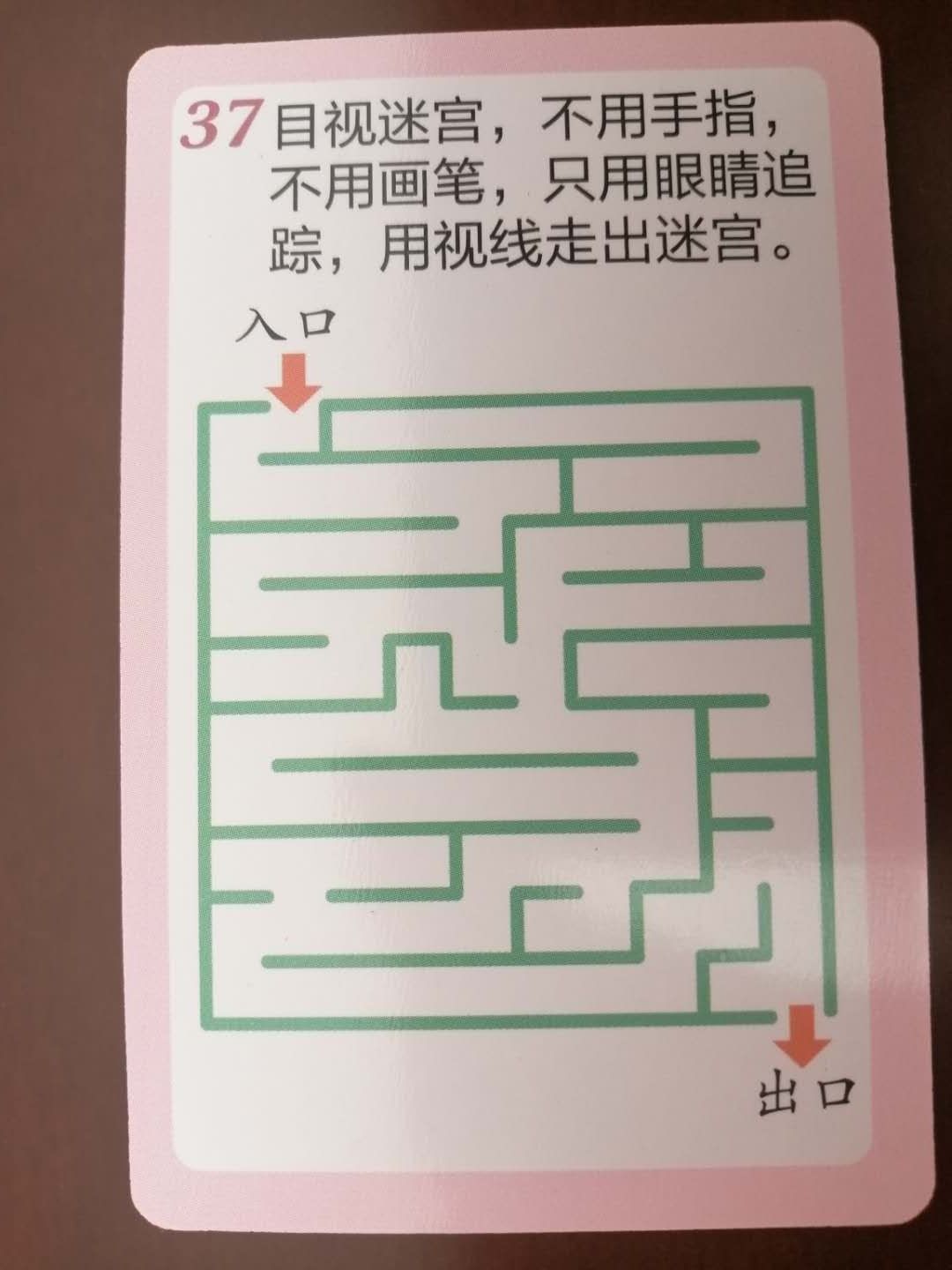 毕业生游戏行业现状_毕业生游戏测试简历怎么写_毕业生游戏