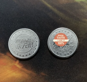 万达游戏币多少钱_万达大玩家币能退么_重庆万达大玩家游戏币