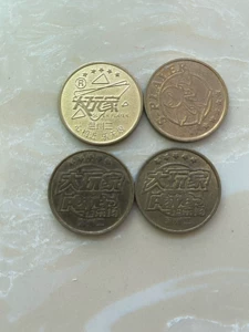 万达大玩家币能退么_重庆万达大玩家游戏币_万达游戏币多少钱
