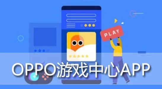 安卓版手机游戏大厅_手机qq游戏安卓版_安卓版手机游戏盒子