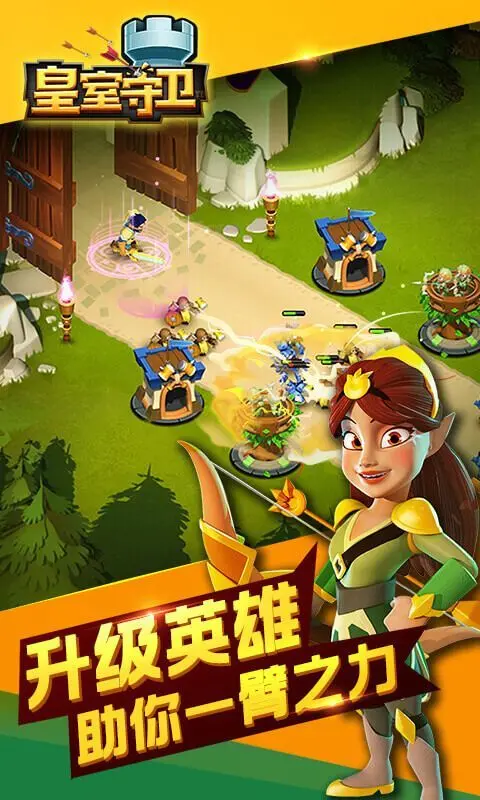 无尽英雄礼包_礼包无尽英雄多少钱_礼包无尽英雄怎么获得