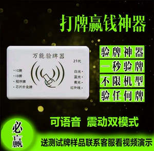 qq欢乐斗牛作弊器 注册码_qq版欢乐斗牛_欢乐斗牛修改器下载