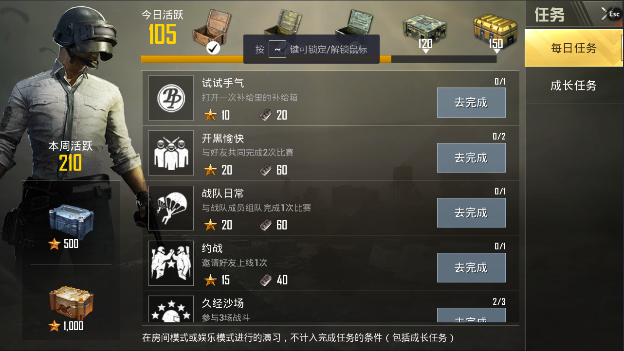 官网4399在线玩_4399dnf官网_官网4399