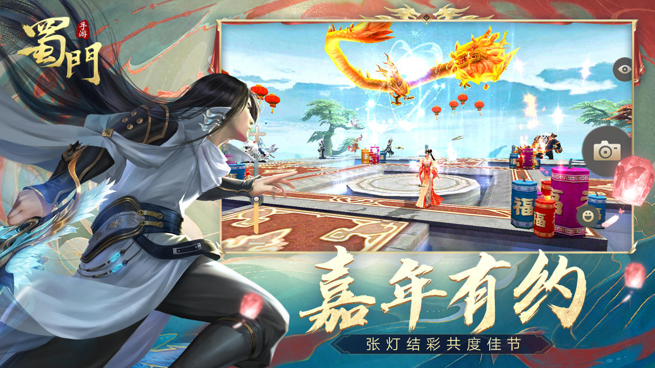 排行游戏本_android 游戏排行_排行游戏传奇