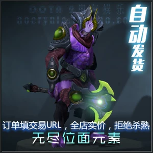 虚空假面出装攻略：虚空之杖方案详解