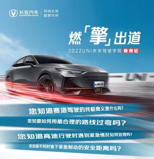偷车游戏模拟器_偷车游戏大全_偷车游戏