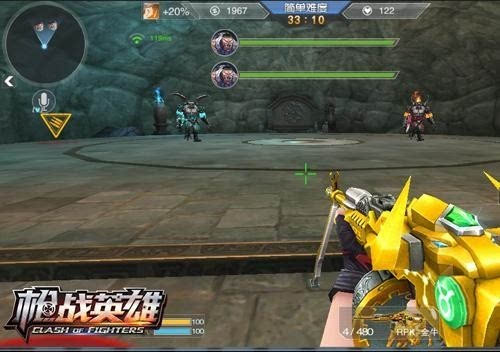 王者无限火力王者_王者荣耀版无限火力_无限火力王者荣耀