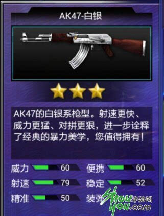 王者荣耀版无限火力_无限火力王者荣耀_王者无限火力王者