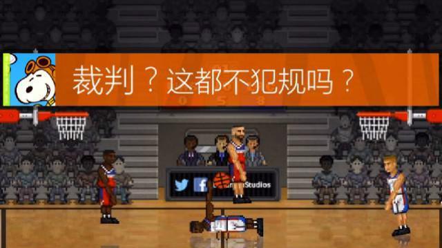 ps游戏怎么用_ps游戏教程_教程游戏原画