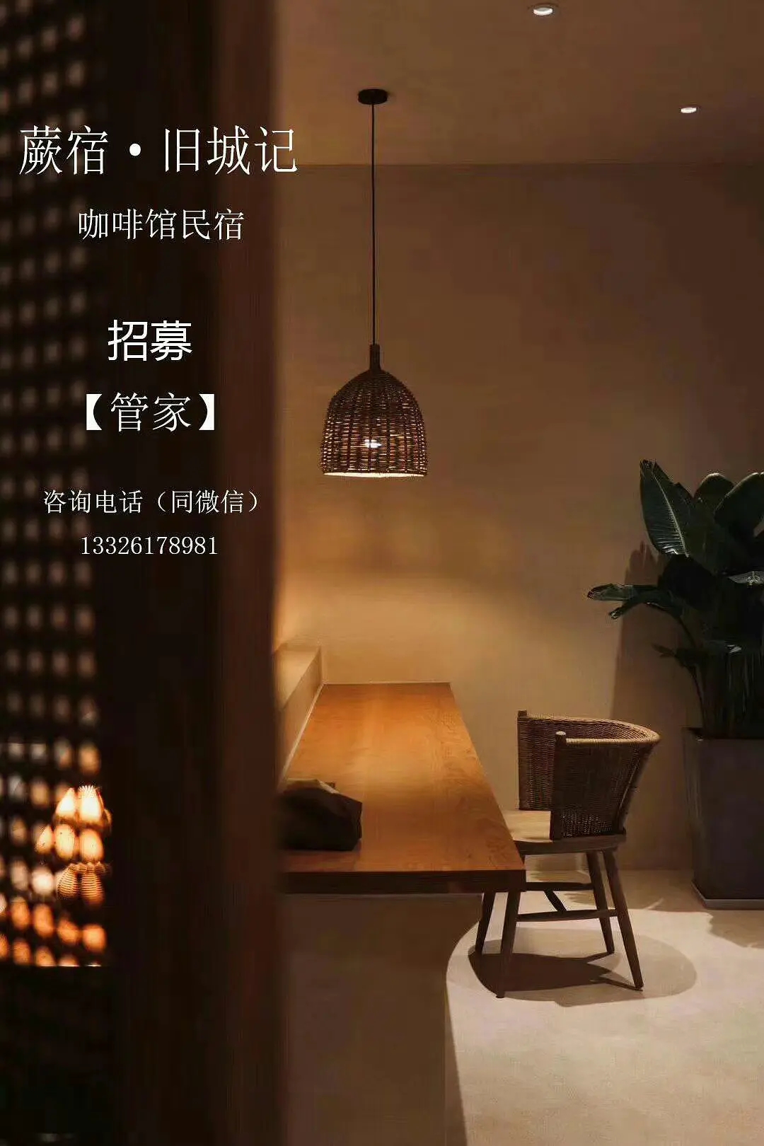 漆黑的魅影寂雨镇_漆黑魅影基拉帝纳_漆黑魅影摩天楼