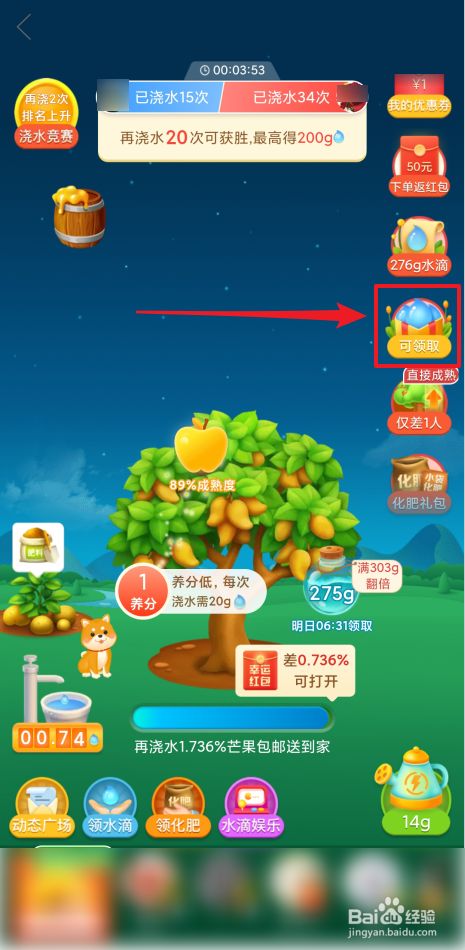 多多拼找评论在哪里找_拼多多评论在哪里找_拼多多评论怎么找