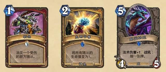 过气英雄_英雄过人什么意思_英雄过时论