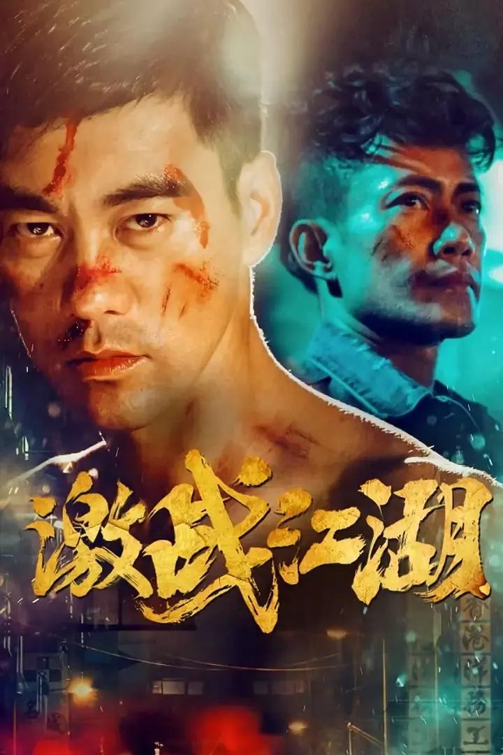 天天TV神奇应用，电视更好用！