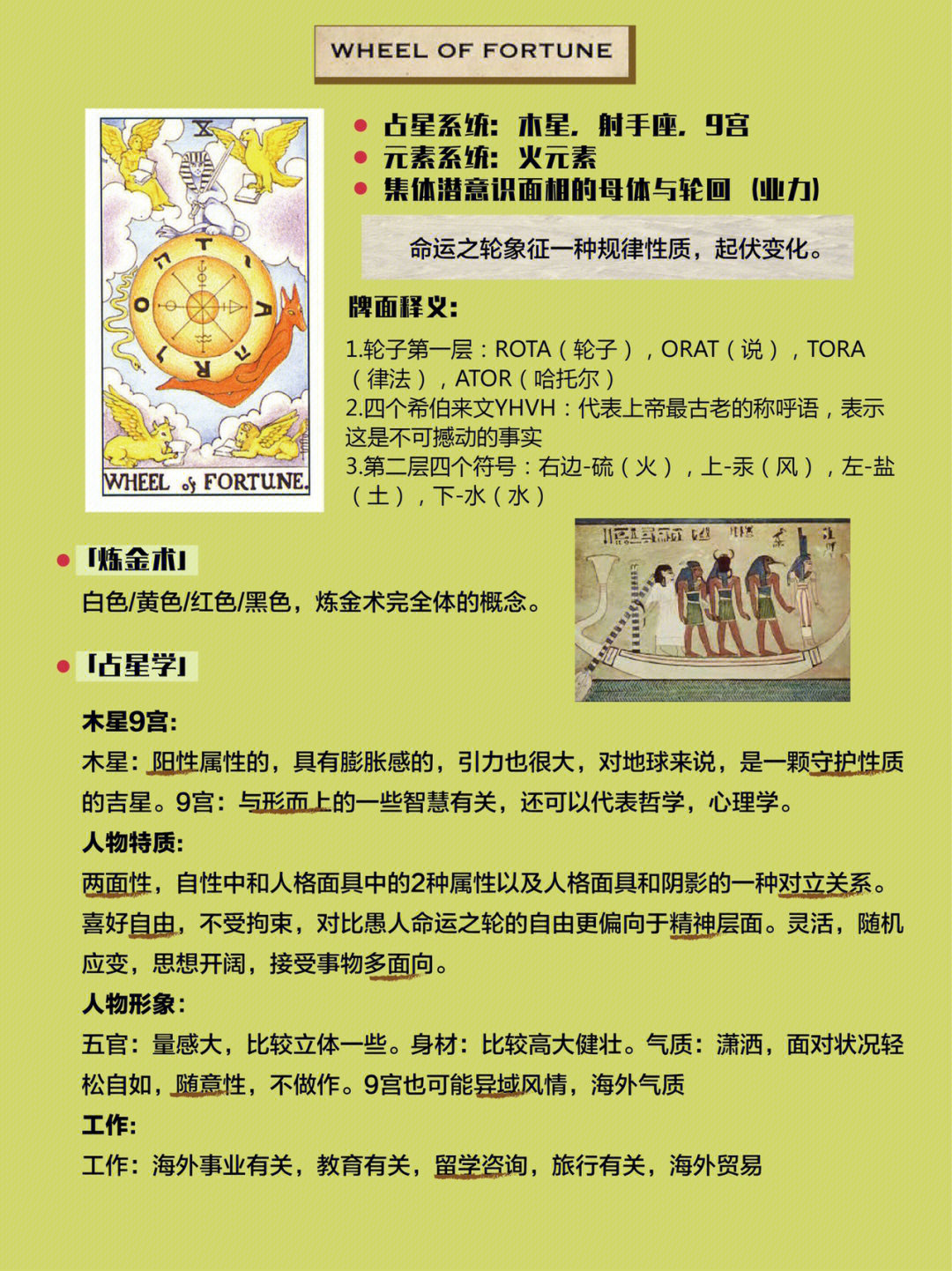 埃及消消乐下载最新版免费_埃及消消乐_埃及消消乐是什么游戏