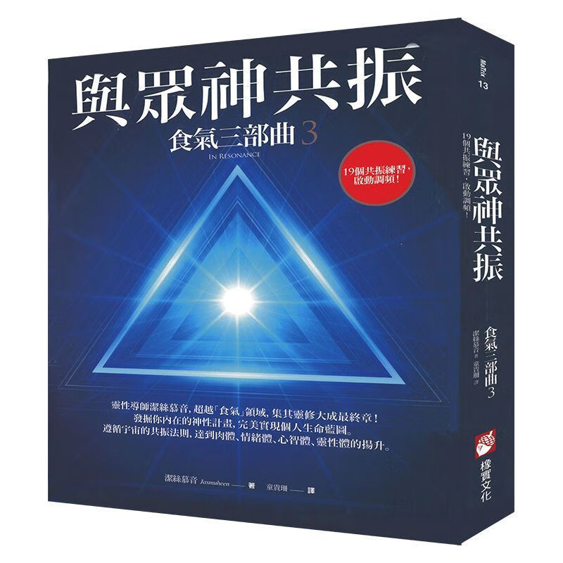 书神小说惊喜连连