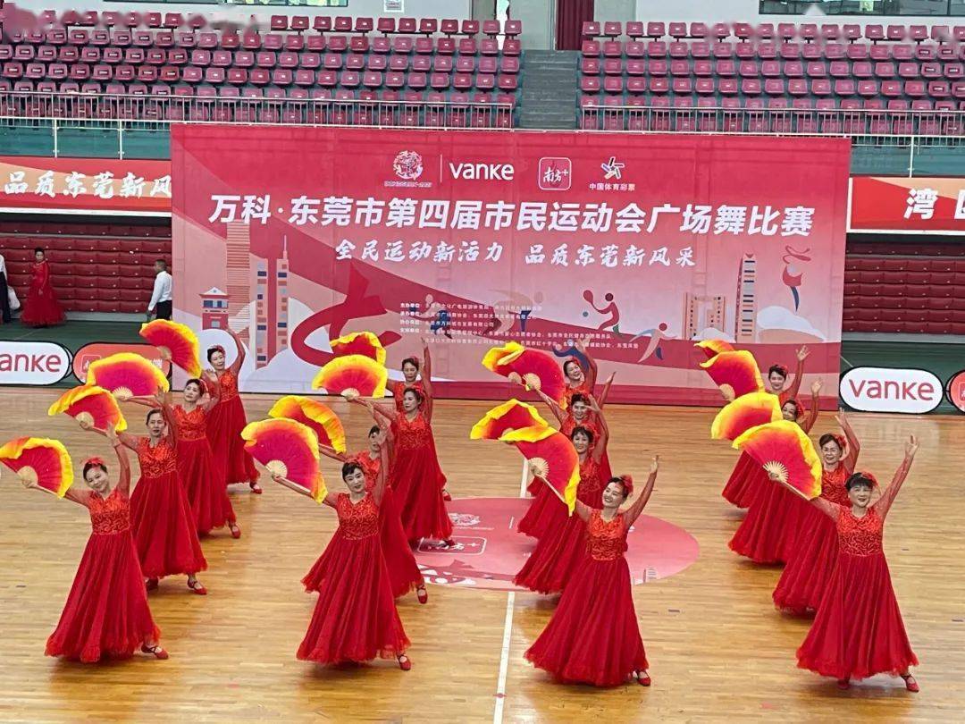 糖豆广场舞下载最新版_最新糖豆广场舞2016_糖豆广场舞tv版下载
