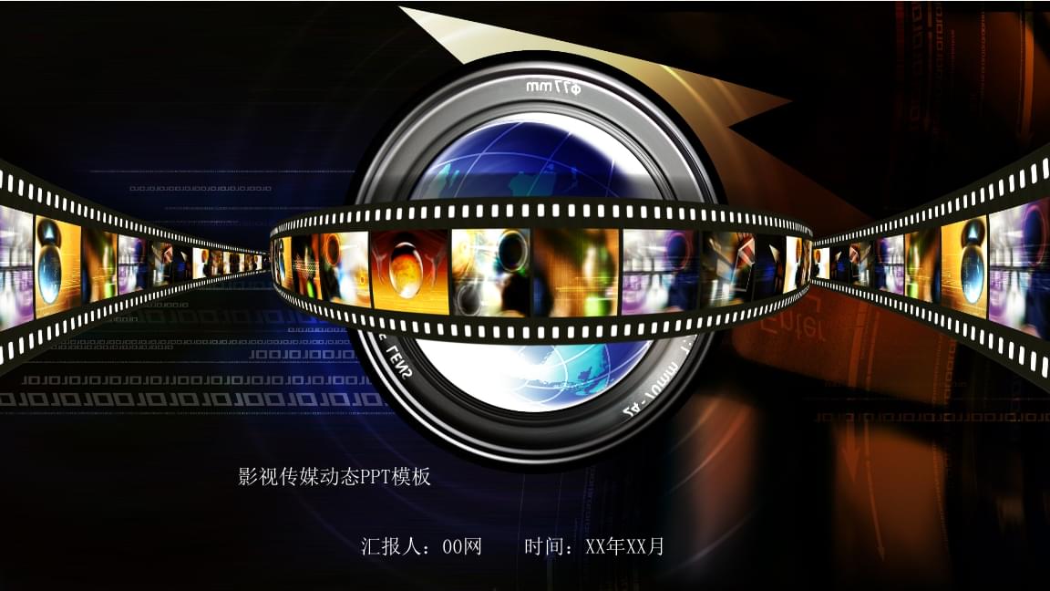 下载皮皮免费高清影视_天美影视传媒高清免费完整版_天天看免费高清影视