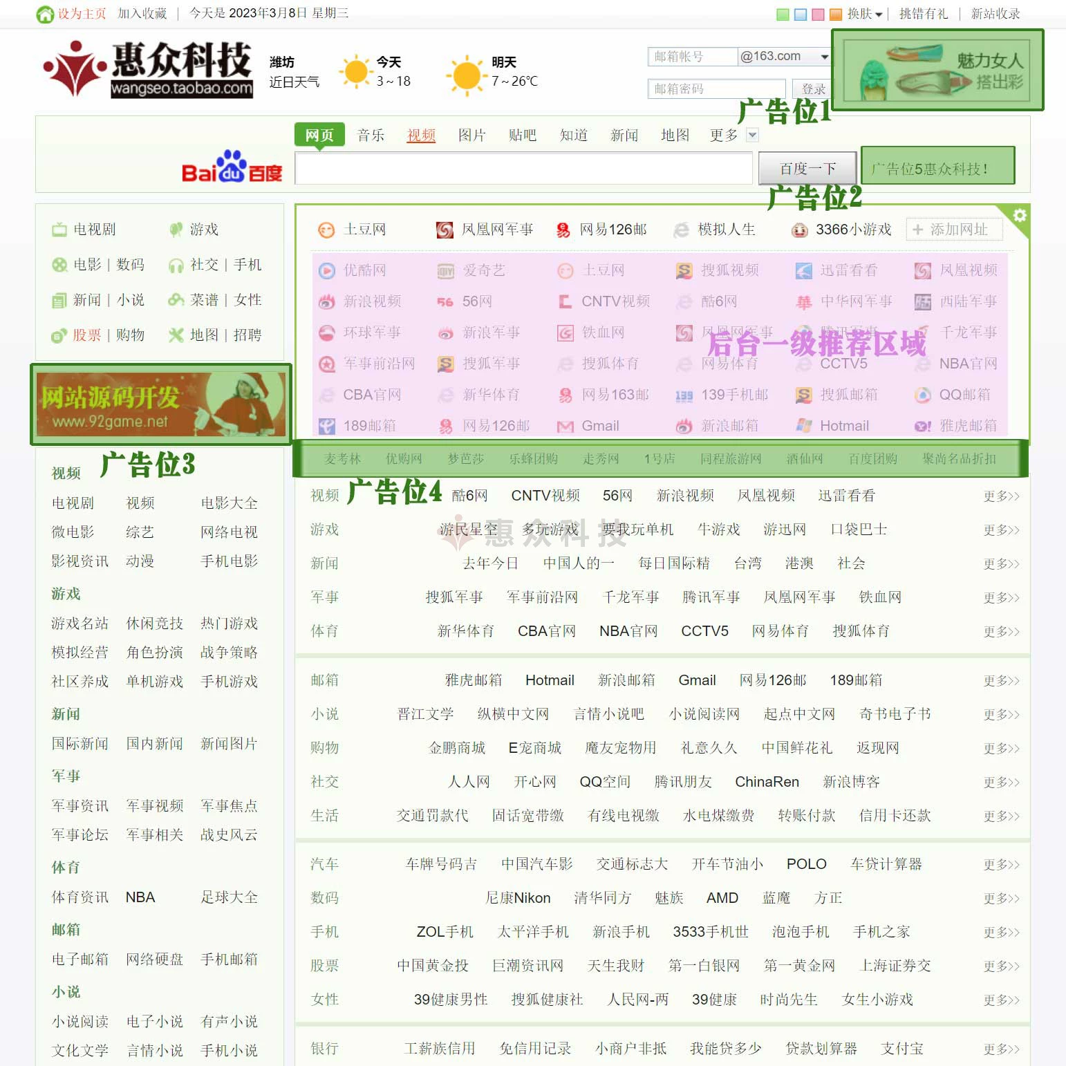 浏览器Plus_浏览器plus_浏览器plus官方下载