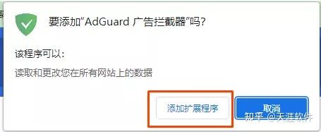 浏览器Plus_浏览器plus官方下载_浏览器plus