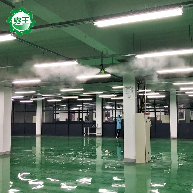 雷雾清除大招，简单实用！