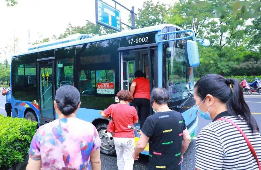 杭州市民卡app_市民杭州卡坐地铁钱不够了怎么_杭州市民卡手机app