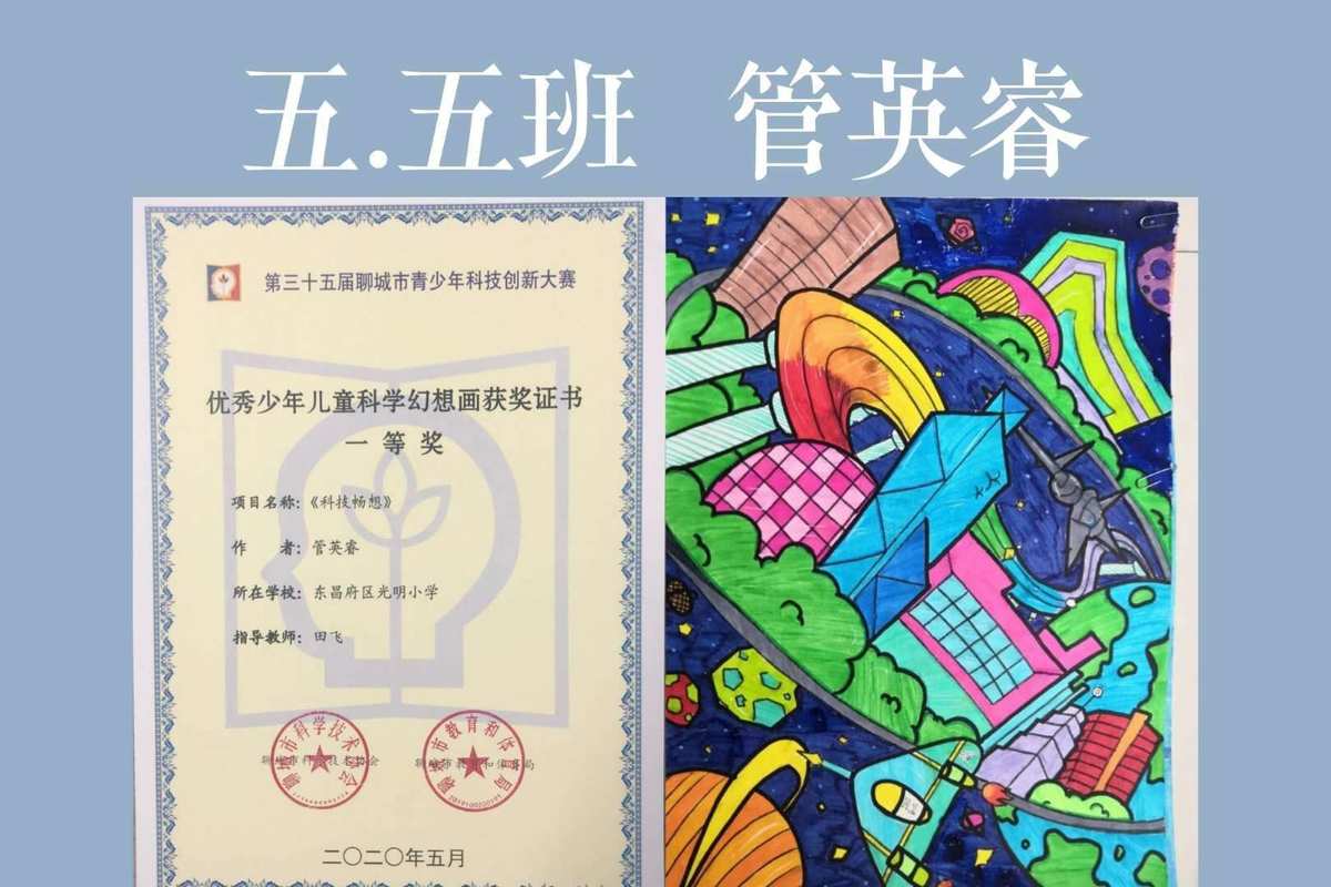 超级俱乐部_俱乐部超级霸气的名字_俱乐部超级杯