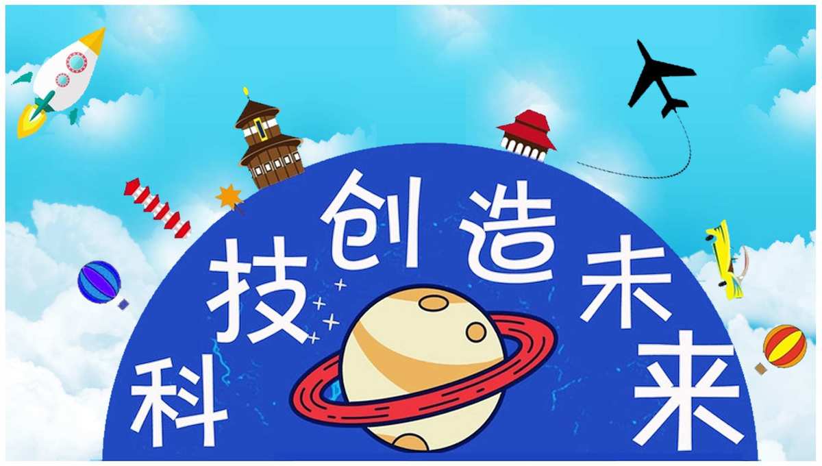 俱乐部超级杯_俱乐部超级霸气的名字_超级俱乐部