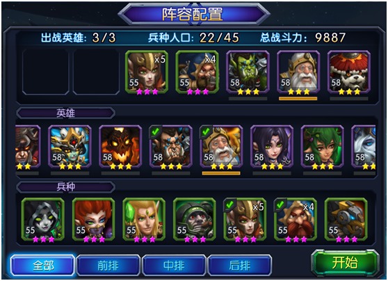魔兽手游类似世界有什么游戏_类似魔兽世界的手游有哪些_类似魔兽世界手游2021