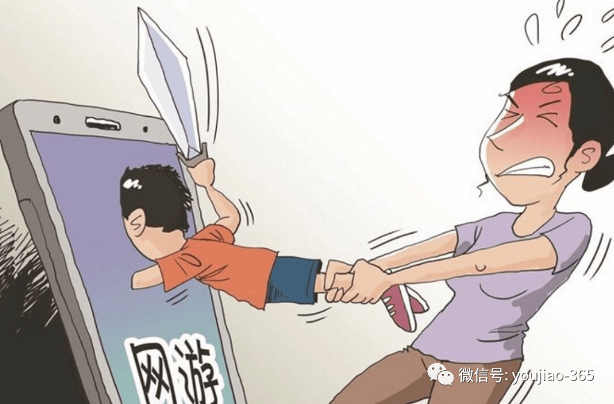 防沉迷软件官方下载，保护青少年健康成长