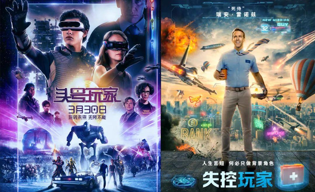 虐杀原形安装：未知危险世界