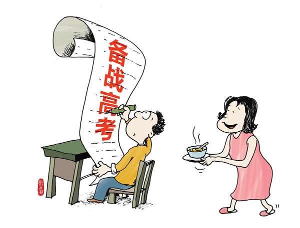 考试酷_酷考试官网_酷考试网