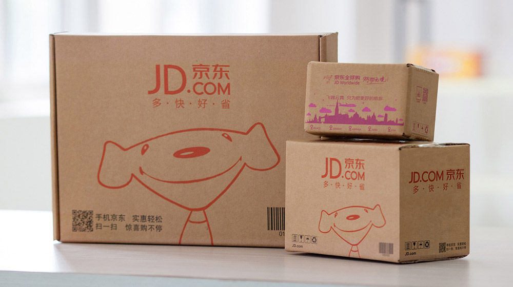 京东快递简称什么快递_京东快递单号查询快递查询_京东快递暂无状态是什么意思
