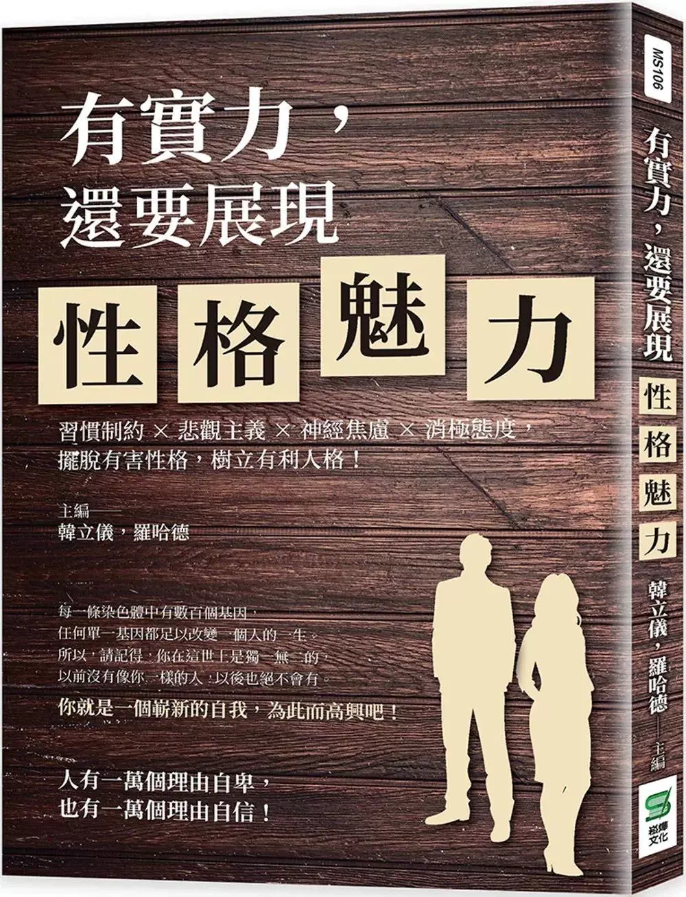 魅动音响怎么样_凌仕魅动_魅动