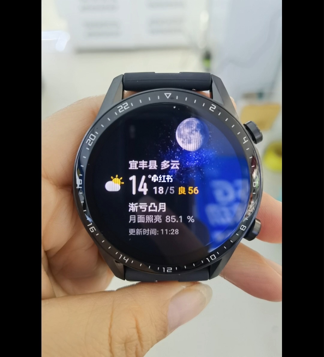 华为手表怎么关机_关机手表华为能用吗_关机手表华为怎么开机