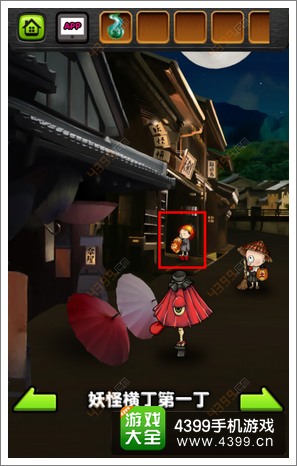 阴阳灯笼鬼师怎么打_灯笼鬼阴阳师哪里多跑跑车_阴阳师灯笼鬼哪里多