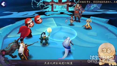 阴阳灯笼鬼师怎么打_灯笼鬼阴阳师哪里多跑跑车_阴阳师灯笼鬼哪里多
