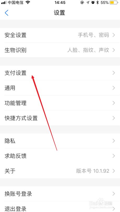 酷猫vip怎么取消在微信_猫酷vip会员怎么取消_猫酷会员微信自动续费怎么取消
