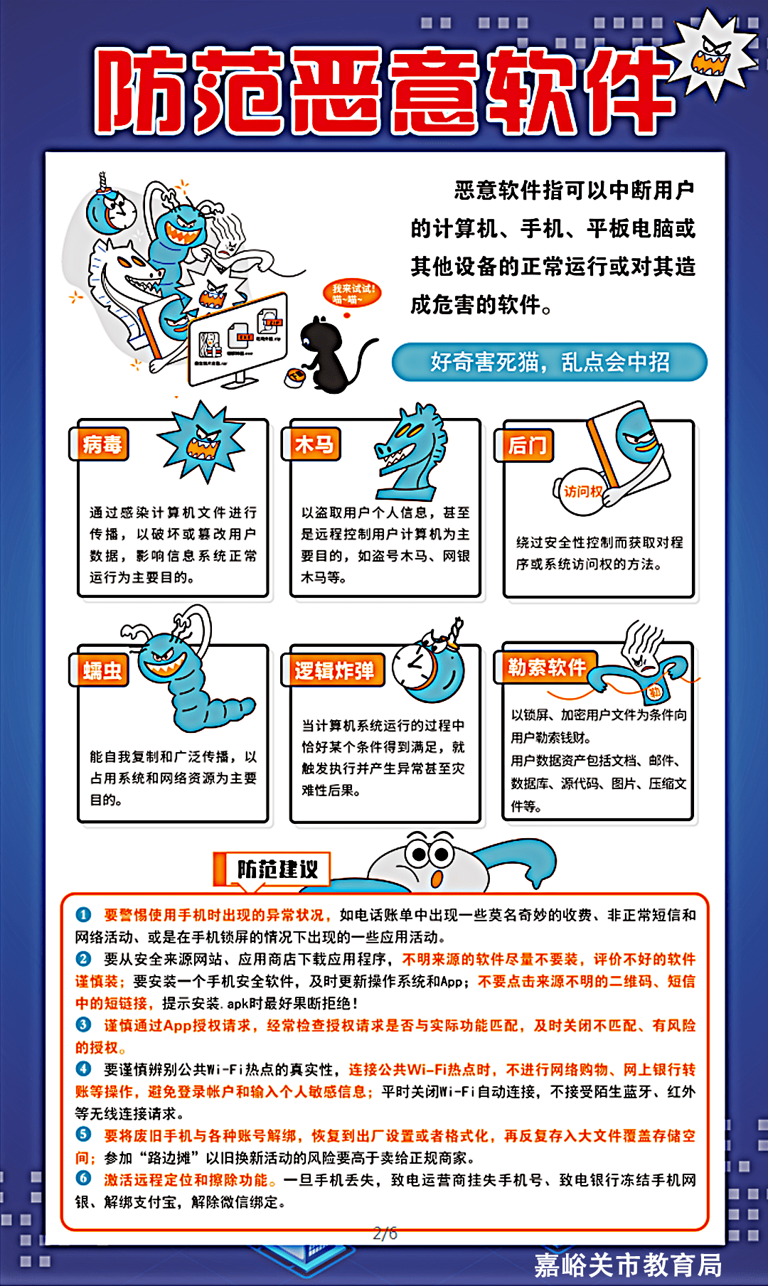 RUST腐蚀下载_腐蚀下载_正版腐蚀下载