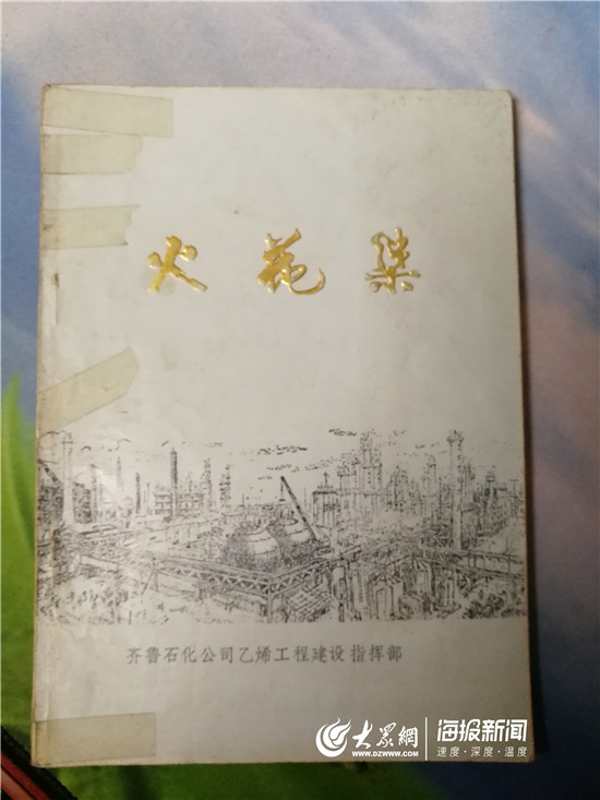 气人的图片表情包_气人的经典句子_绝对人气