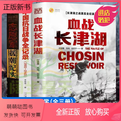 三国志曹操传_三国志曹操传原文及翻译_三国志曹操传在线阅读