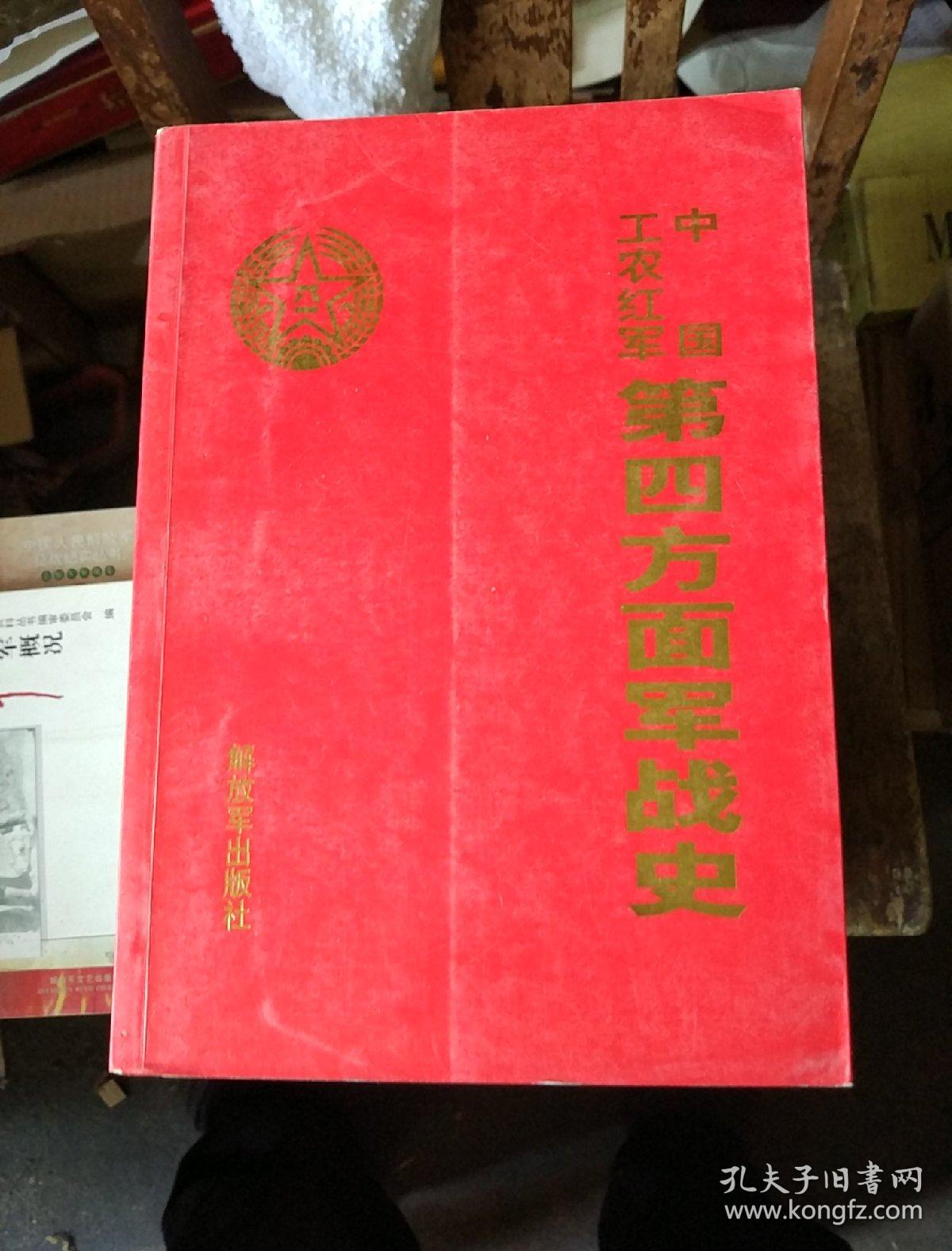 三国志曹操传在线阅读_三国志曹操传_三国志曹操传原文及翻译