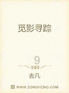 三国志曹操传_三国志曹操传在线阅读_三国志曹操传原文及翻译
