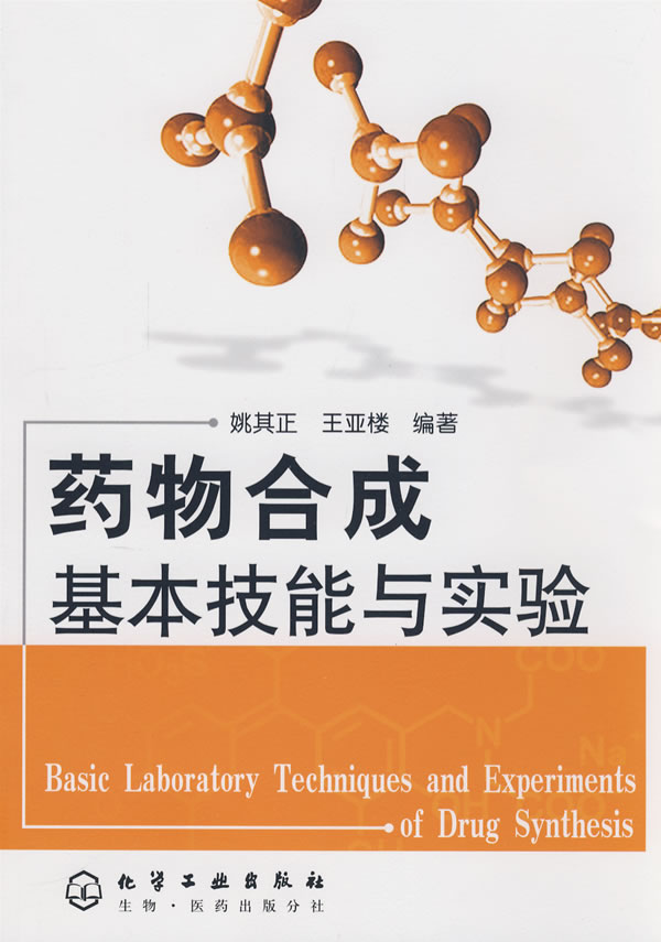 合成188小游戏入口_合成188_合成188游戏链接