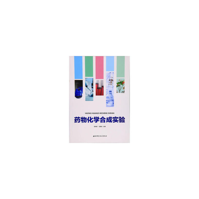 合成188_合成188游戏链接_合成188小游戏入口