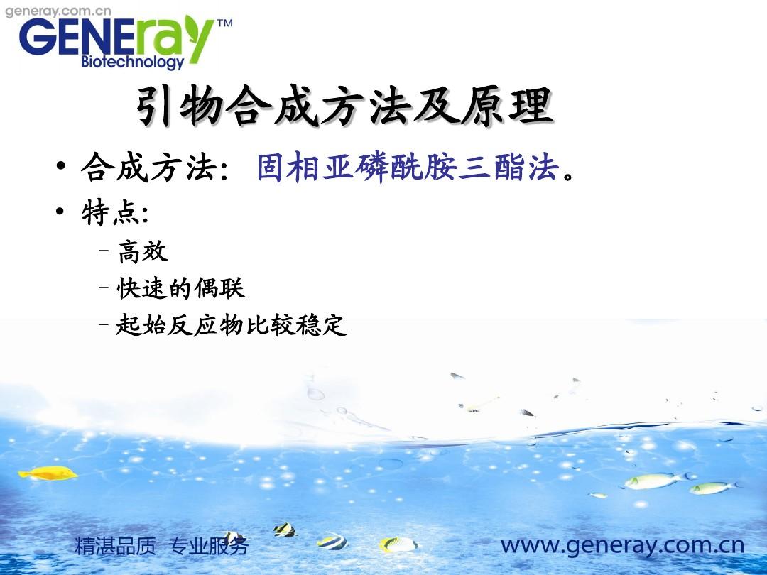 合成188小游戏入口_合成188_合成188游戏链接