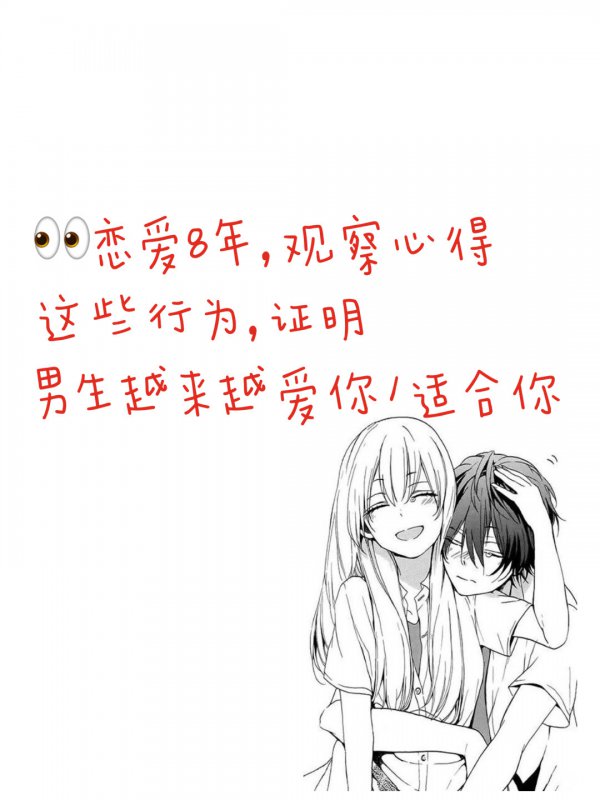 知有儿童挑促织句子补充完整_再爱就不礼貌了完整句子_爱之深责之切完整句子