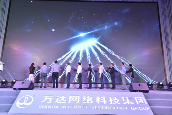 科技变革，万达引领世界