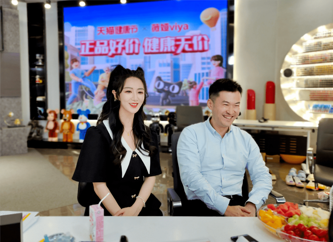 直播间装修效果图_直播间话术大全_么么直播间
